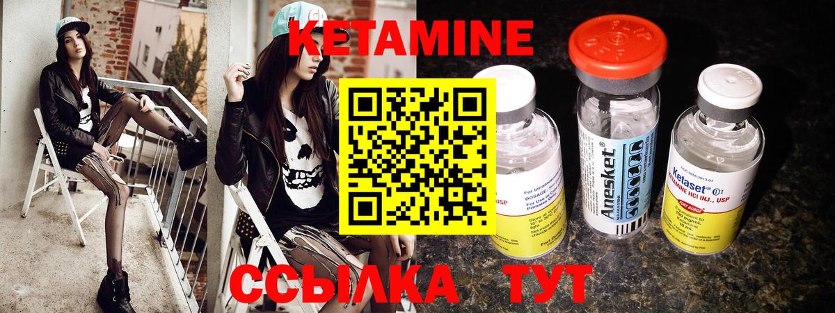 Гашиш Ижевск