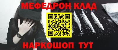 гашиш Ликино-Дулёво