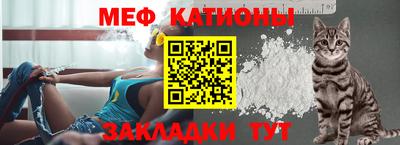 соль курить ск Ливны