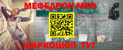гашиш Ликино-Дулёво