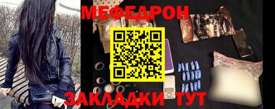 гашиш Ликино-Дулёво