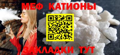 марихуана Лесосибирск