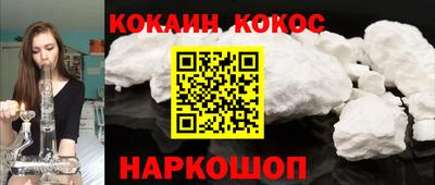 гашиш Ликино-Дулёво