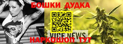 соль курить ск Ливны