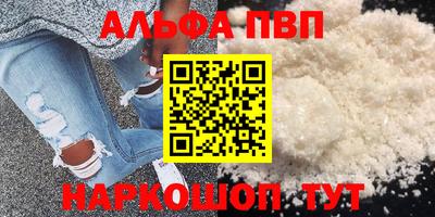 гашиш Ликино-Дулёво