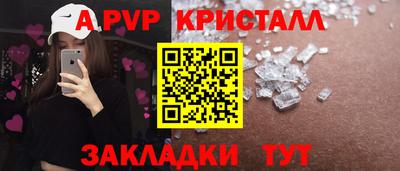 гашиш Ликино-Дулёво