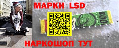 гашиш Ликино-Дулёво