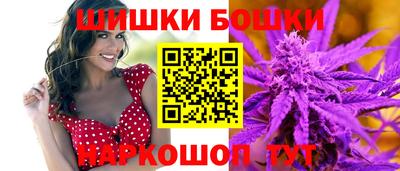 марихуана Лесосибирск
