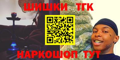 гашиш Ликино-Дулёво