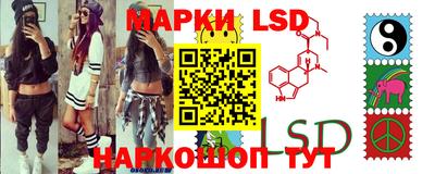 соль курить ск Ливны