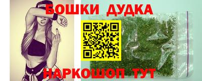 соль курить ск Ливны