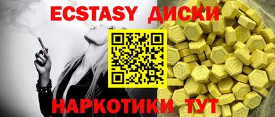 соль курить ск Ливны