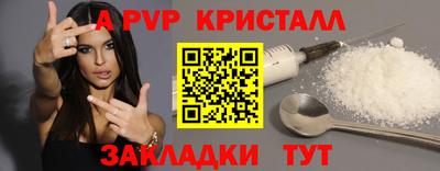 марихуана Лесосибирск