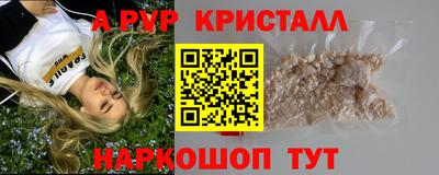 гашиш Ликино-Дулёво