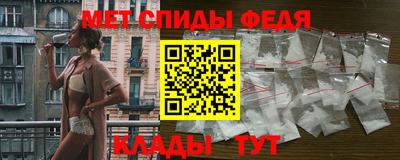 марихуана Лесосибирск