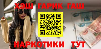 соль курить ск Ливны