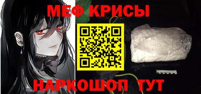 гашиш Ликино-Дулёво