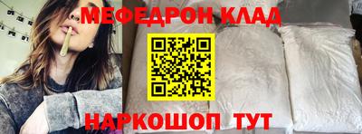 марихуана Лесосибирск
